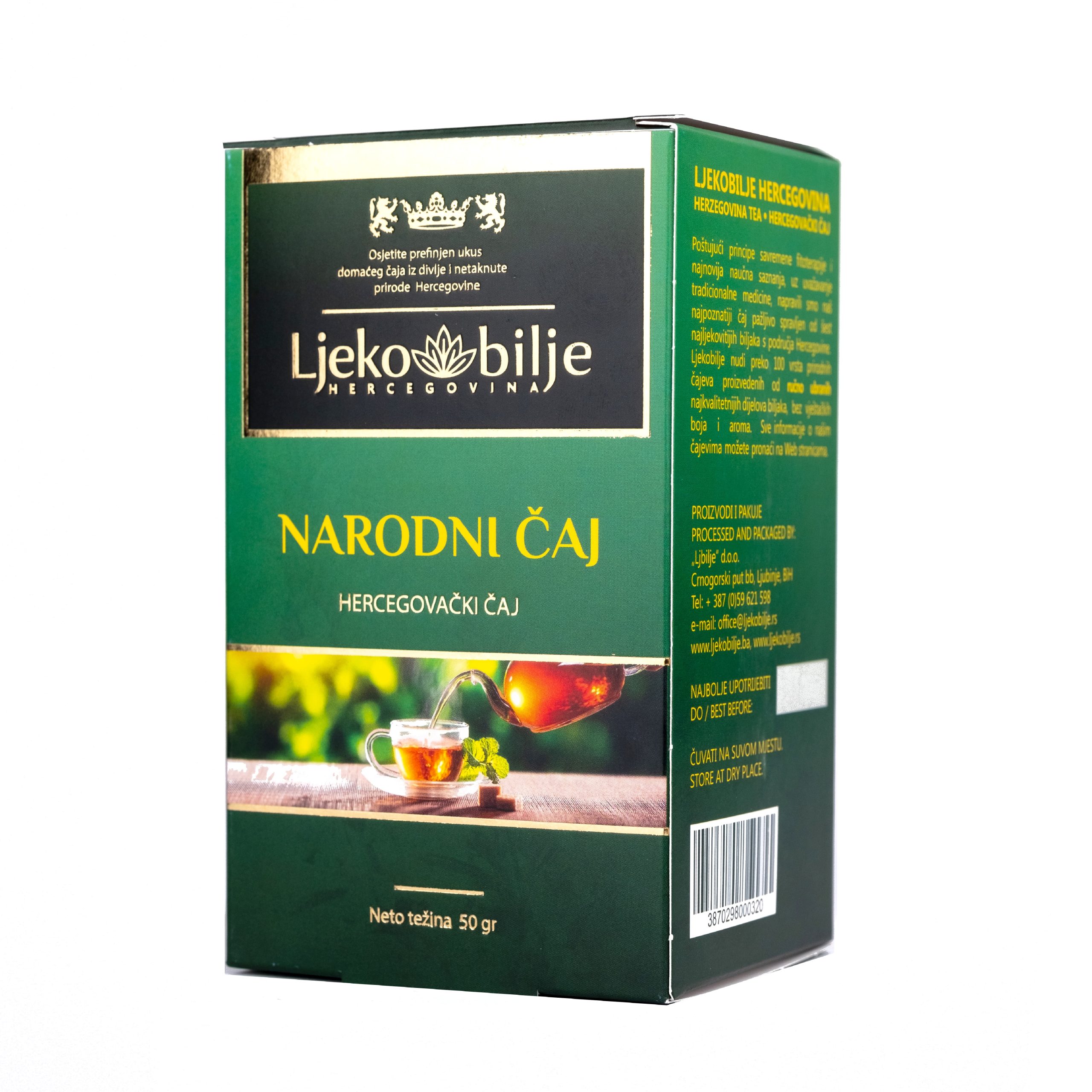 Hercegovački narodni čaj 50g Hercegovački narodni čaj 50g